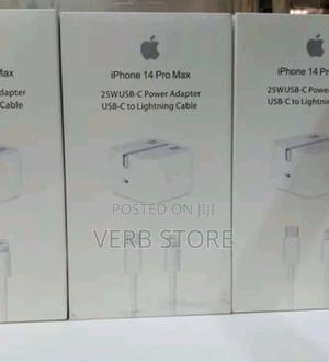 *iPhone Complete Charger - thumbnail 2