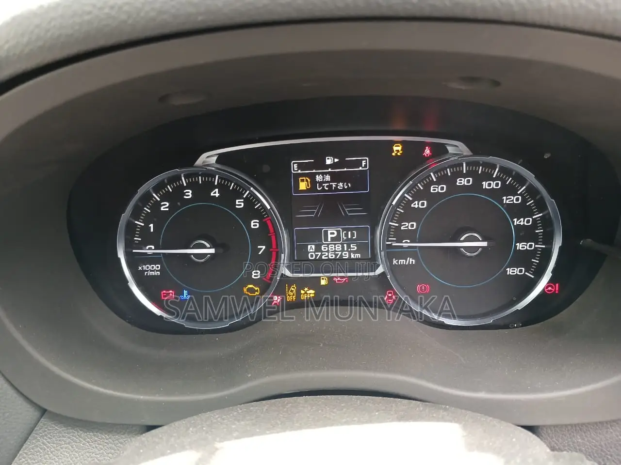 Subaru Forester 2.0XT Premium AWD 2017 Pearl