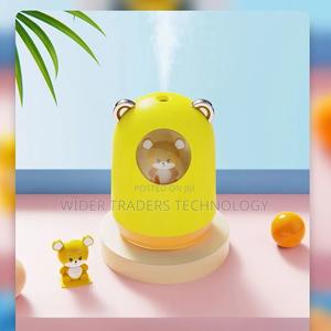 300ml USB Tiger Mini Humidifier With LED Light - thumbnail 2