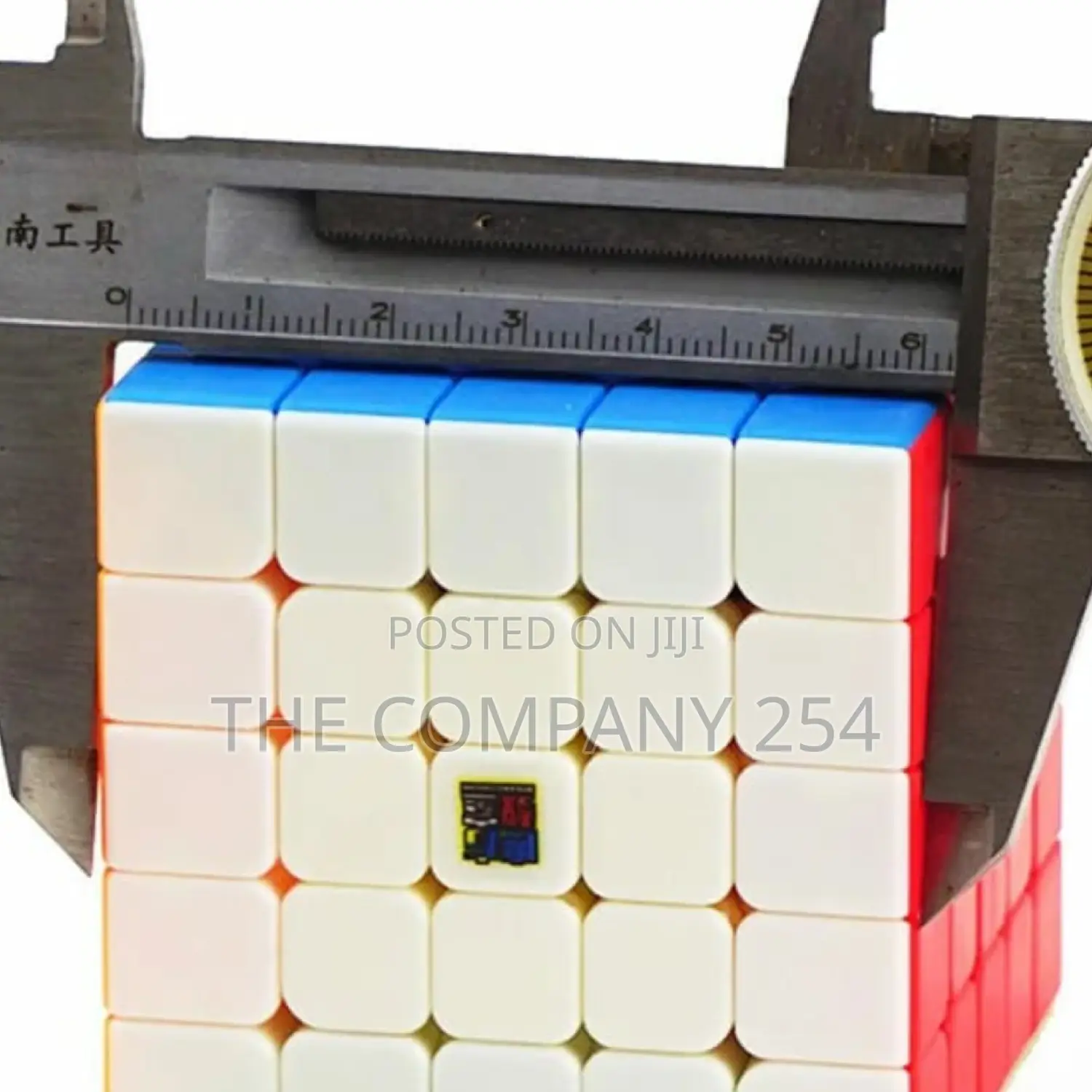 MFJS Meilong 5X5 Stickerless Speed Cube Moyu Mofang Jiaoshi