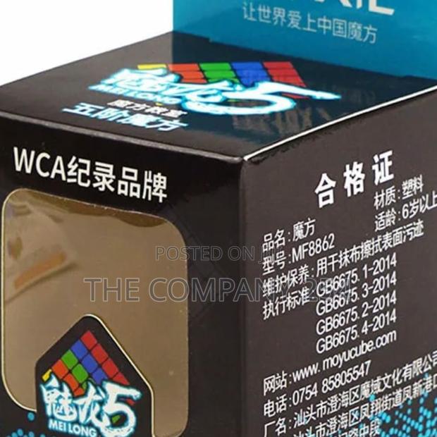 MFJS Meilong 5X5 Stickerless Speed Cube Moyu Mofang Jiaoshi - thumbnail 5