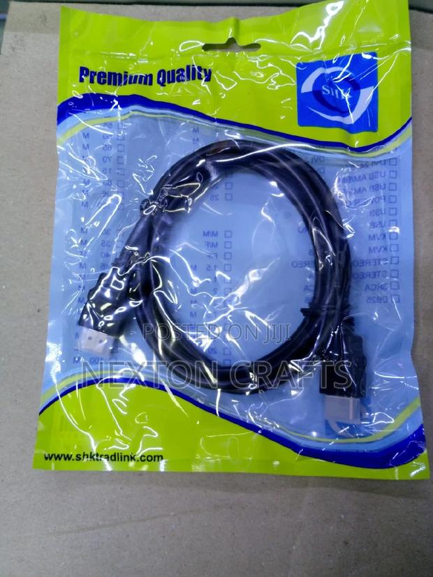 HDMI 1.5M Cable