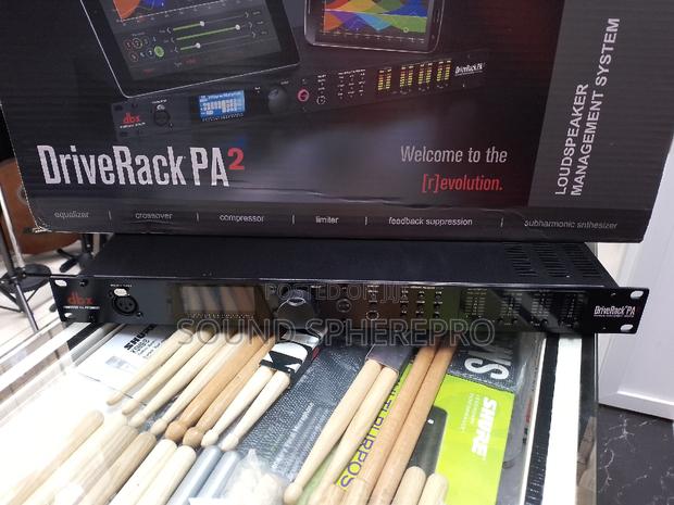 Drive Rack PA 2 Management System - thumbnail 2