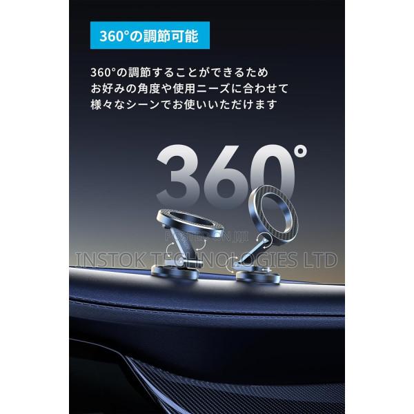 Anker Magnetic Phone Holder Suction Bracket - thumbnail 2