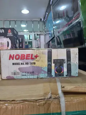 Nobel Plus NB 2070 Subwoofer