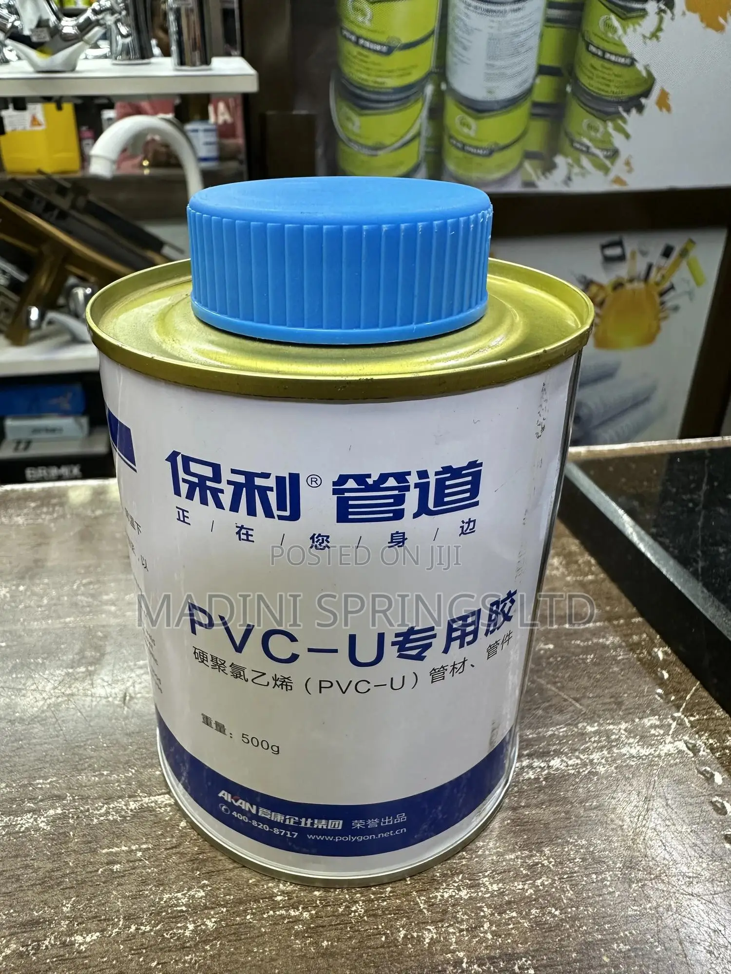 PVC-U Plastic Primer(For Use in Cleaning PVC Pipes)