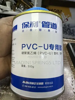 PVC-U Plastic Primer(For Use in Cleaning PVC Pipes)
