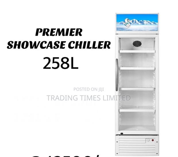 Showcase Chiller 258 Litres - main view