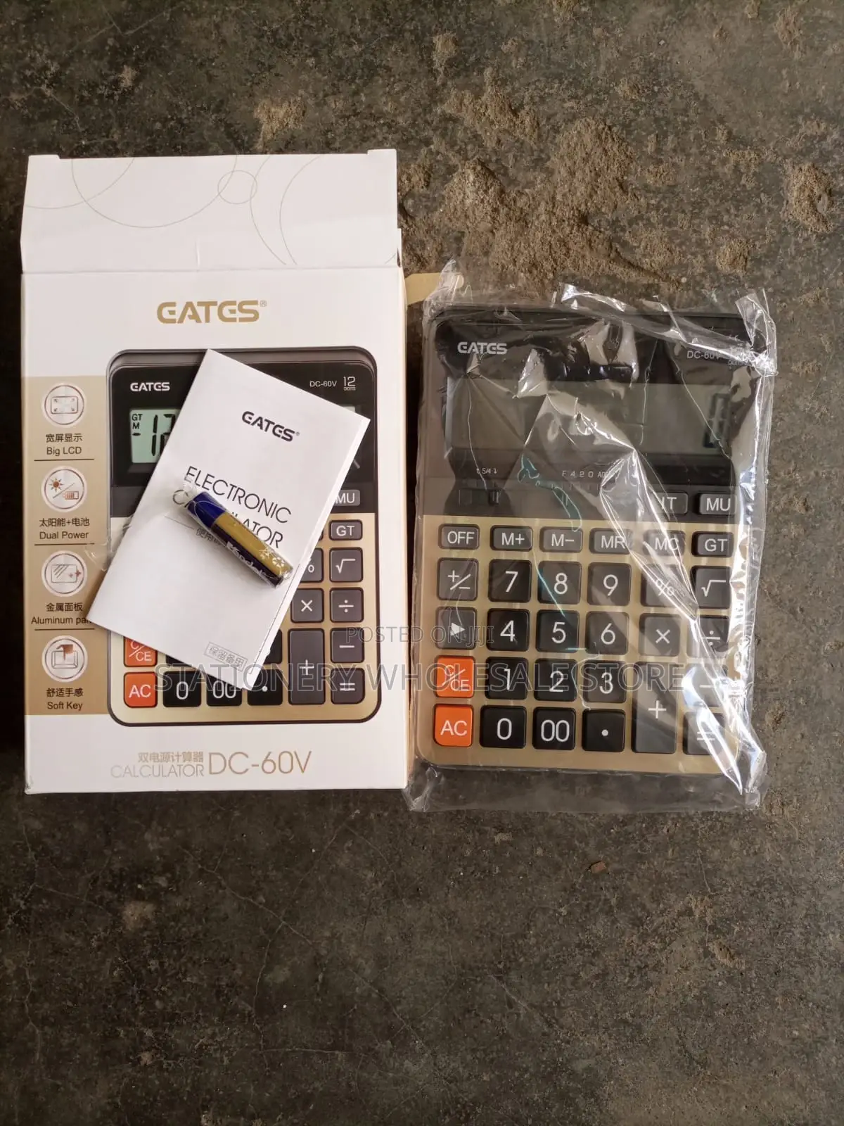 Eates Scientific Calculator