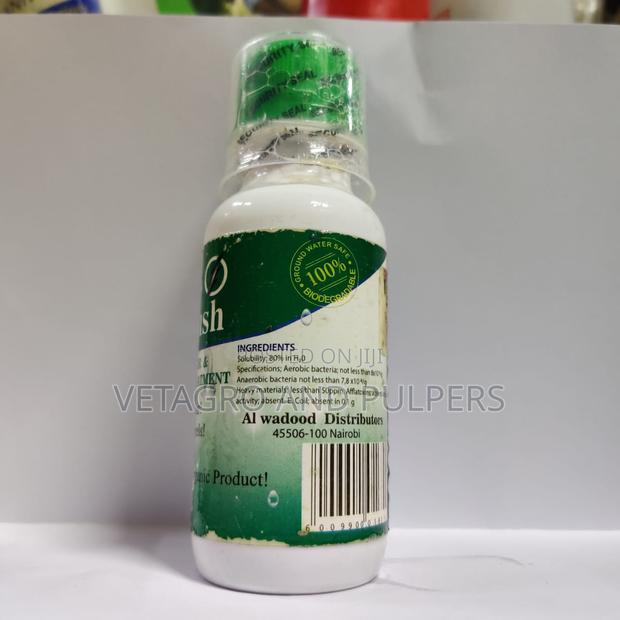 Superflush - thumbnail 4