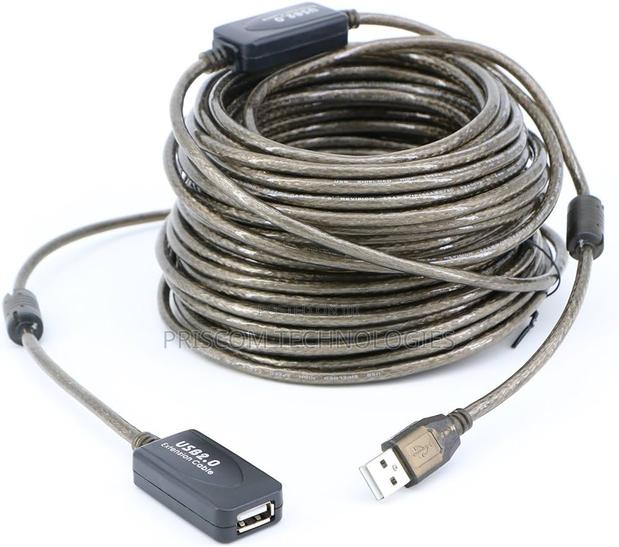 USB To USB Extension Cable 20M - main view
