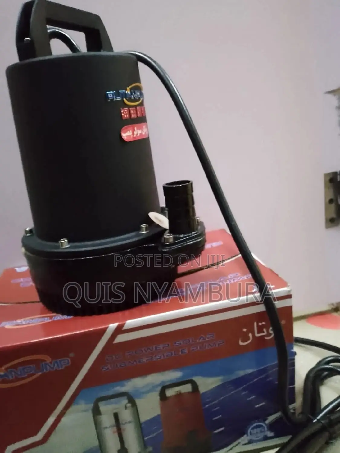 DC/Solar Water Pump 12v