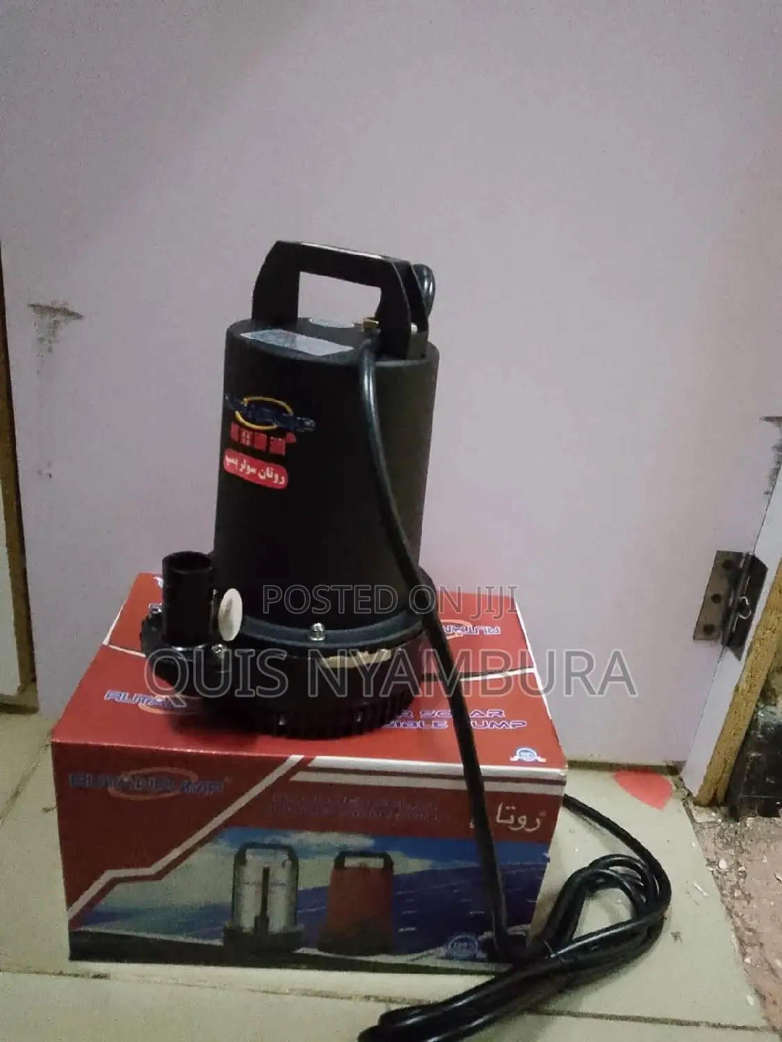 DC/Solar Water Pump 12v