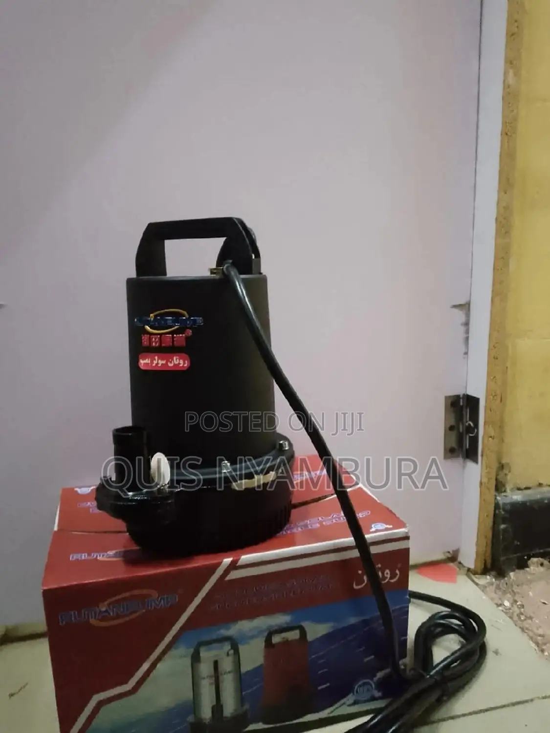 12v Solar/Dc Submersible Water Pump.