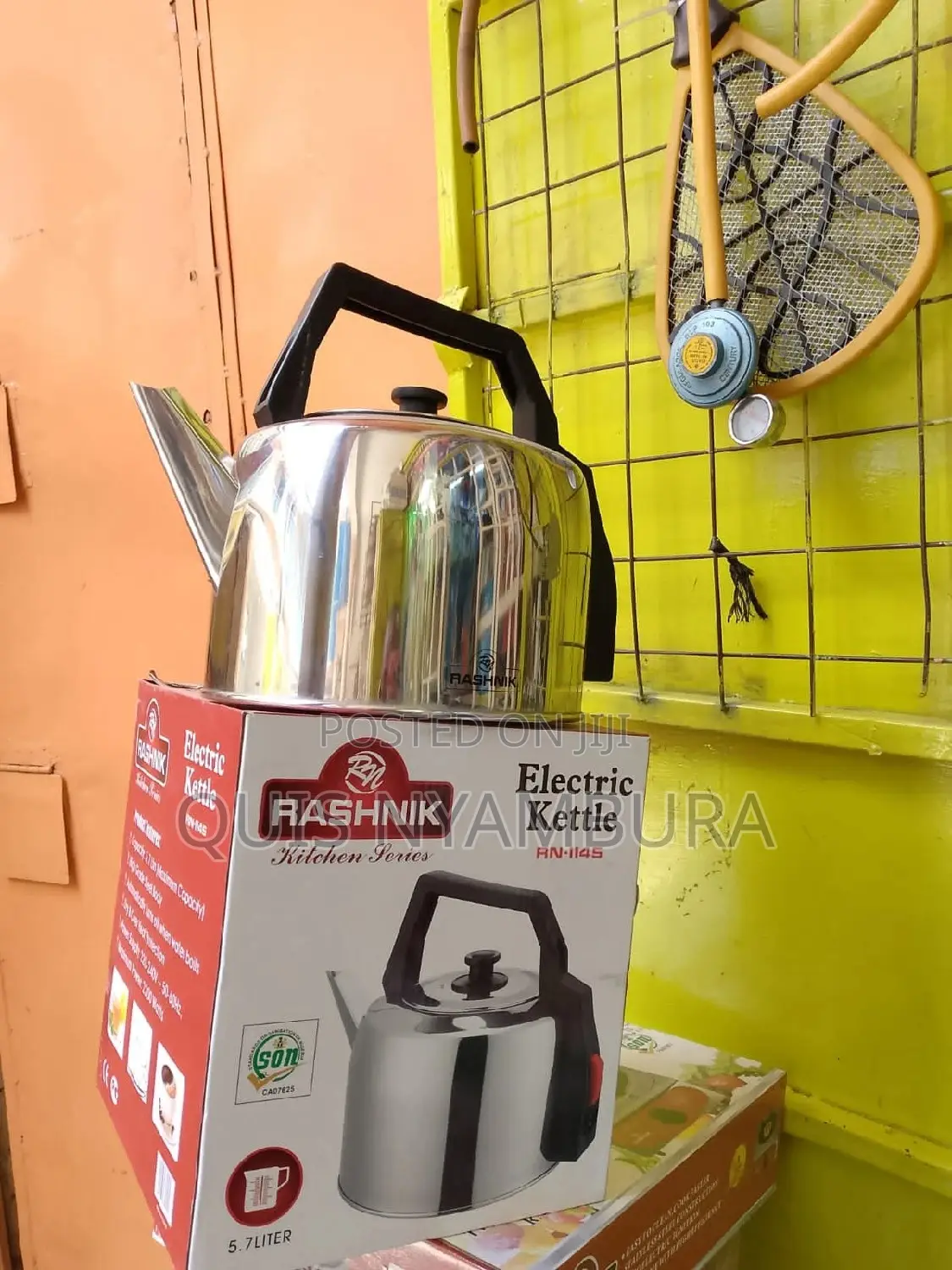 Electric Kettle 5.7L