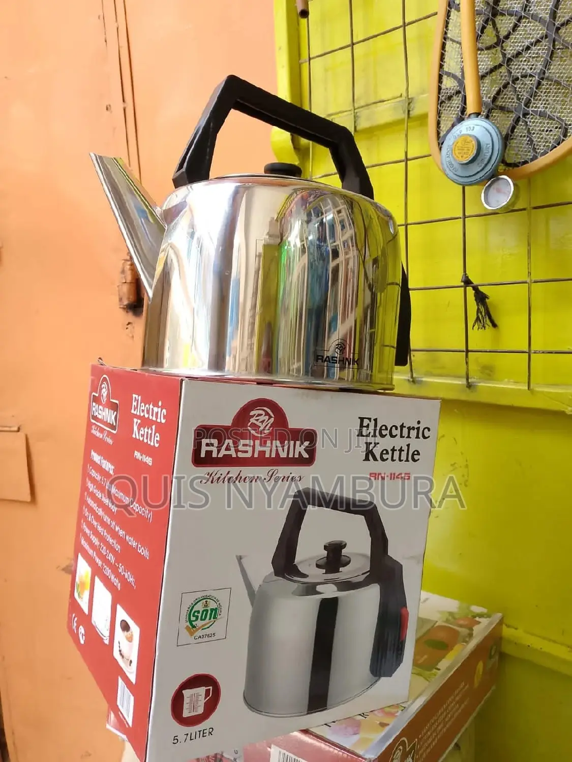 Electric Kettle 5.7L