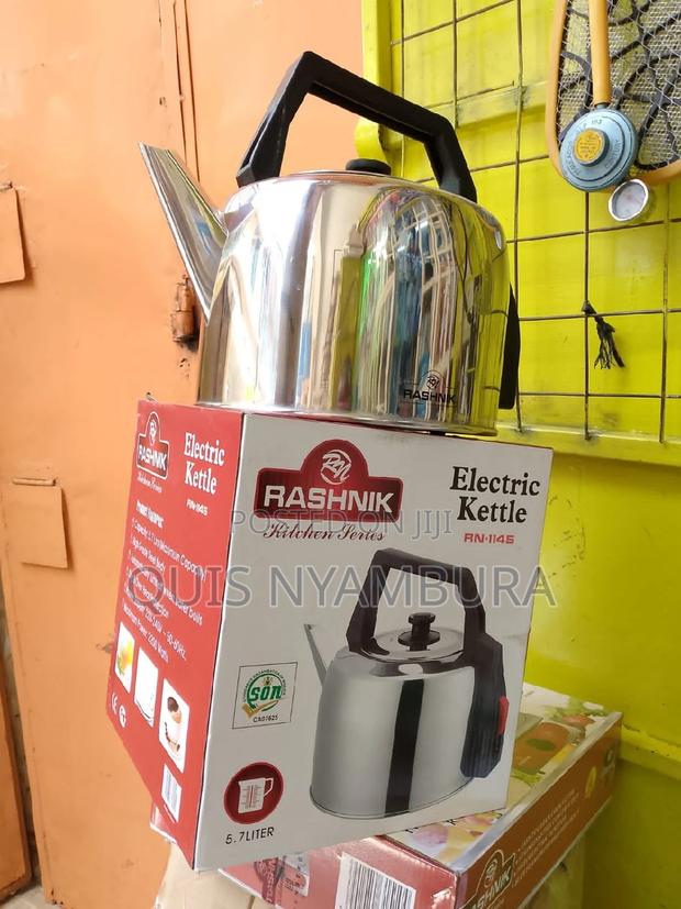 Electric Kettle 5.7L - thumbnail 5