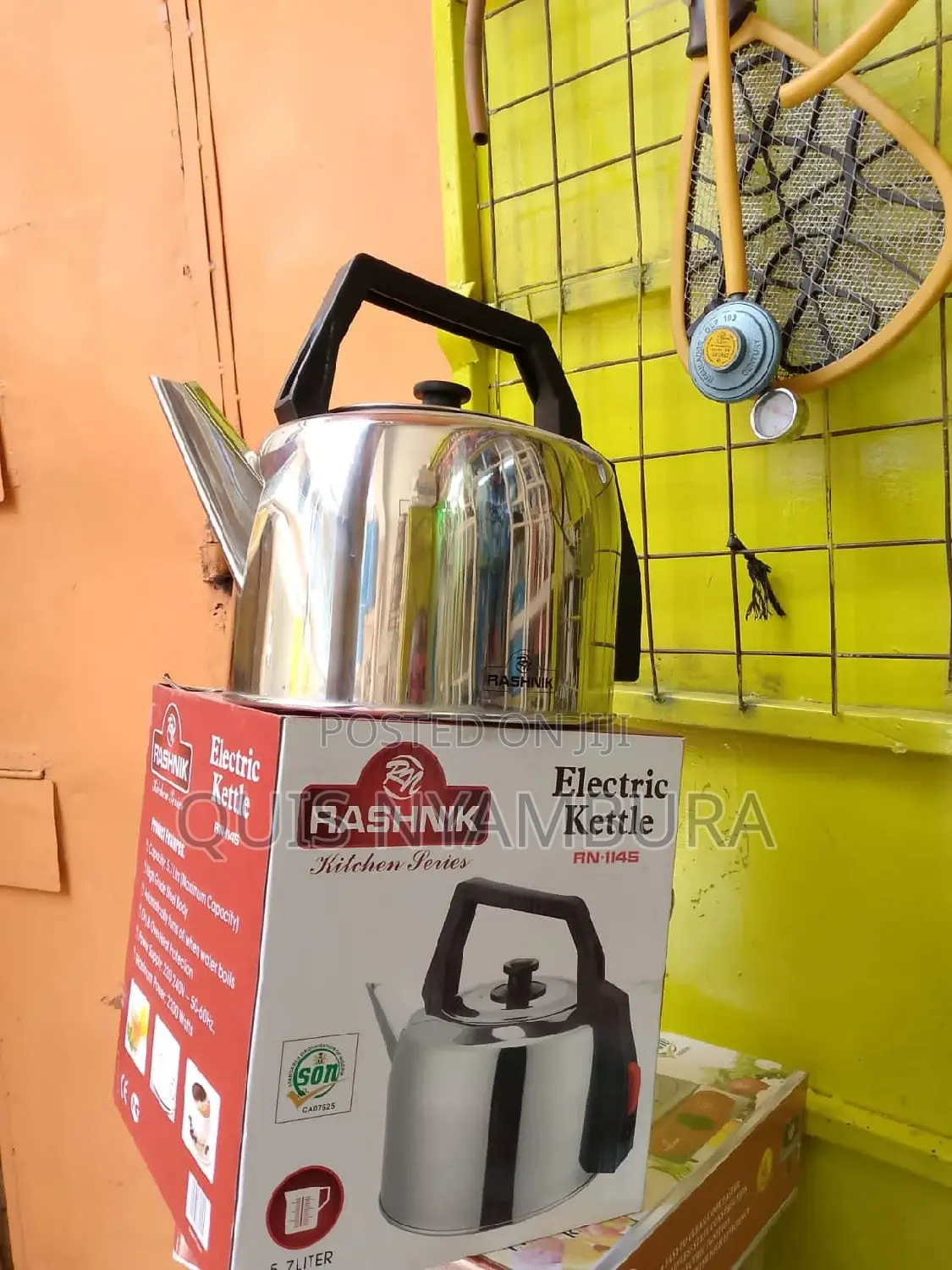 Kettle Electric Kettle 5.7L