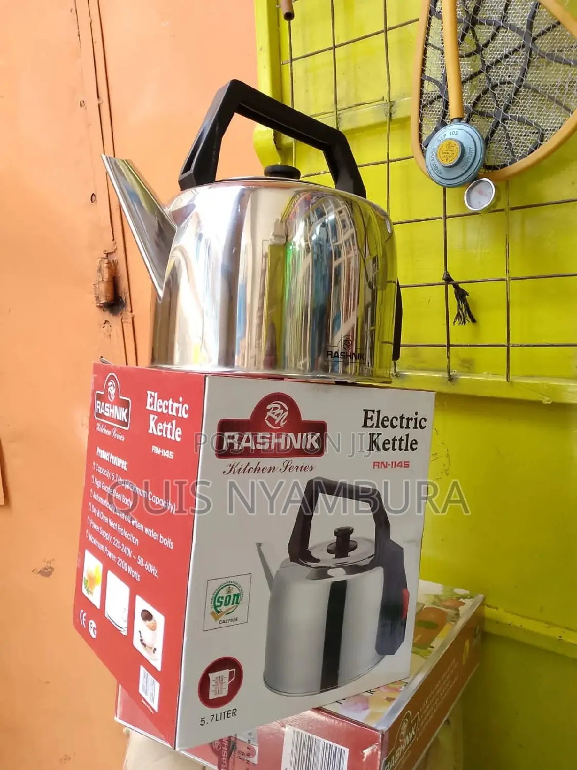 5.7L Electric Kettle Kettle