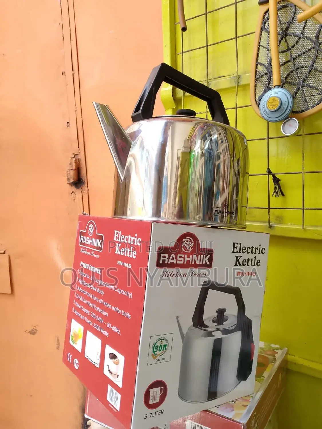 5.7L Electric Kettle Kettle