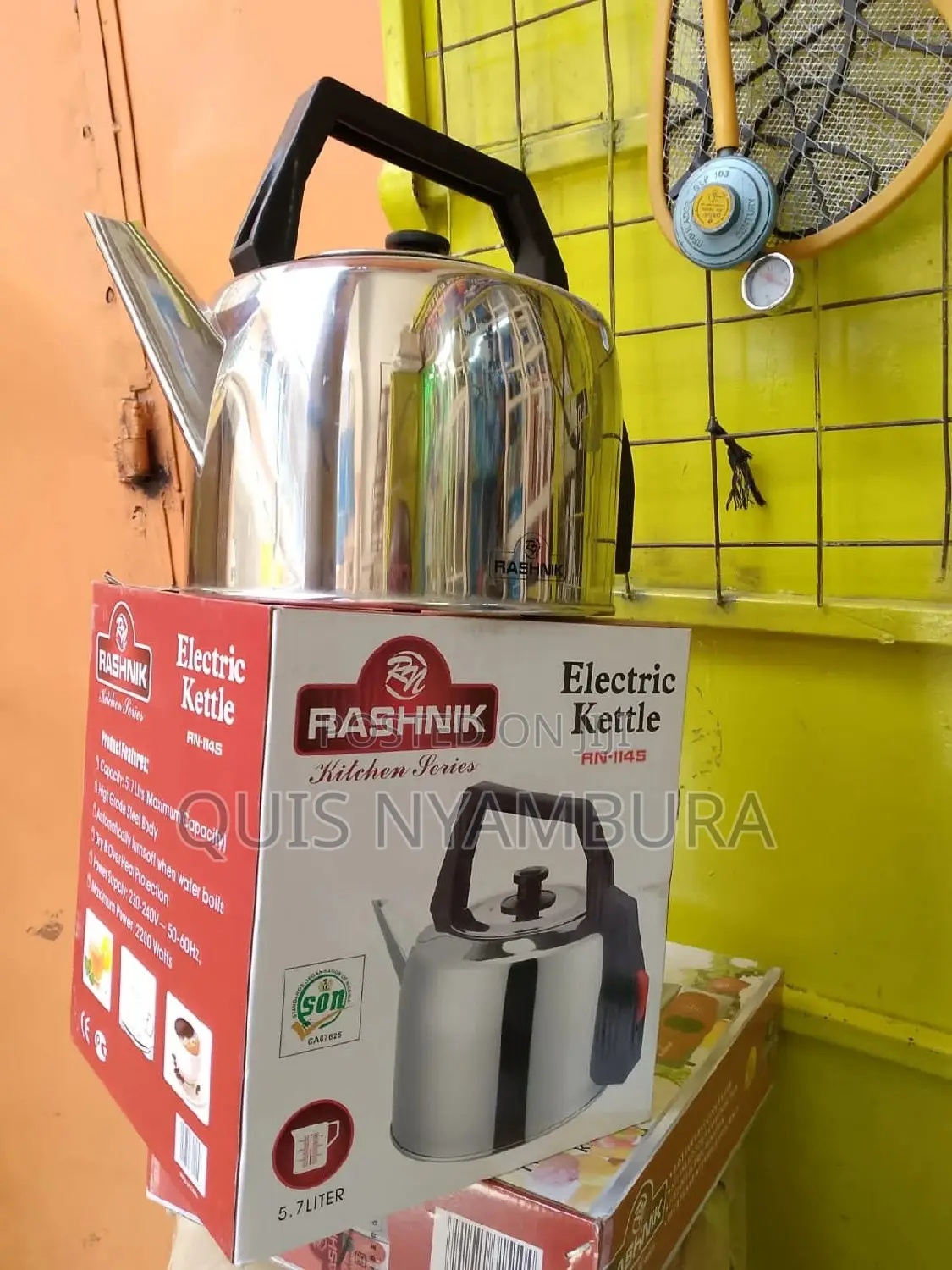 5.7L Electric Kettle Kettle