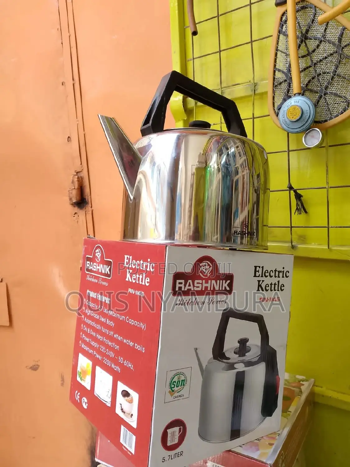 5.7L Electric Kettle Kettle
