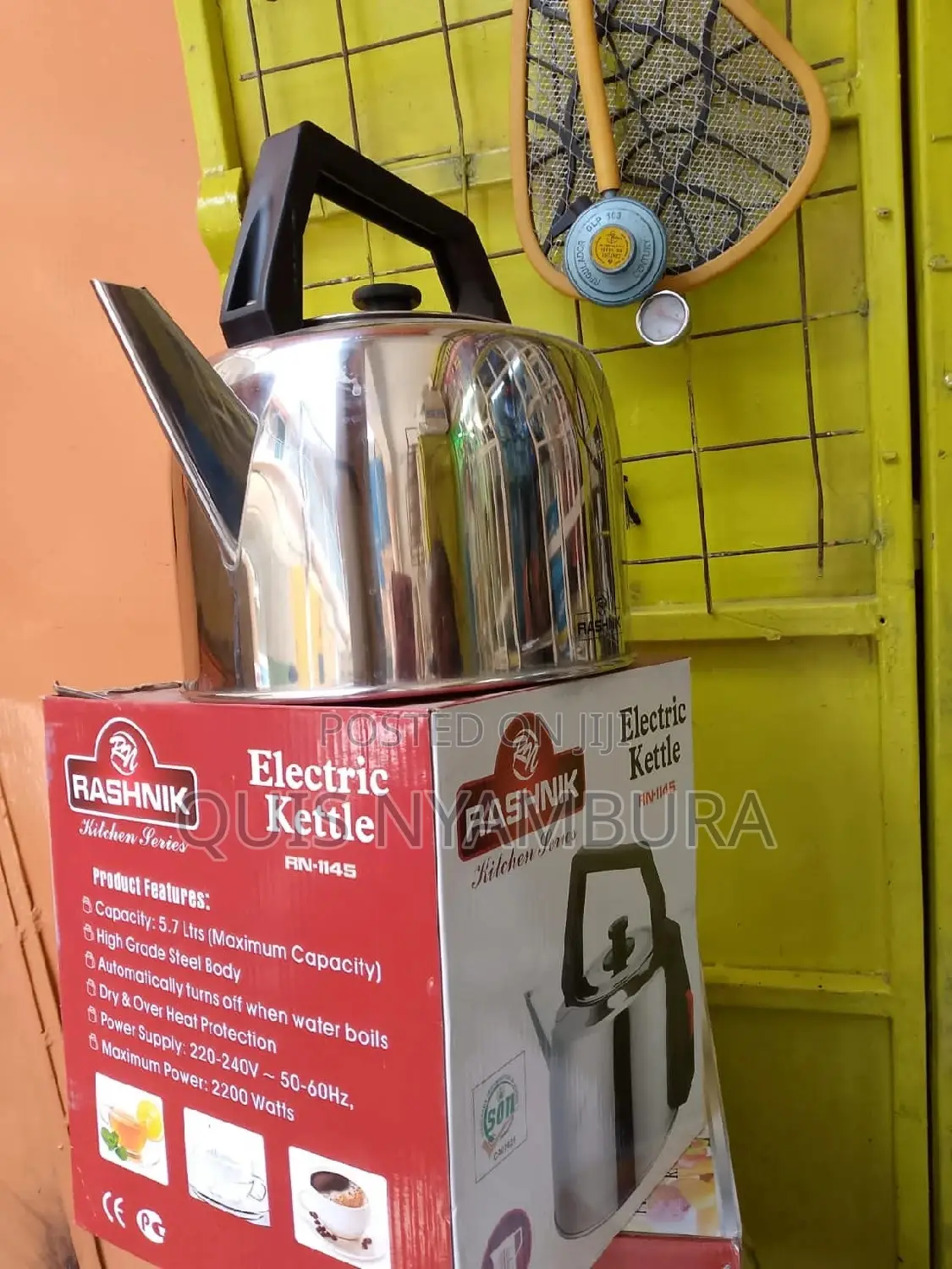 5.7L Electric Kettle Kettle.