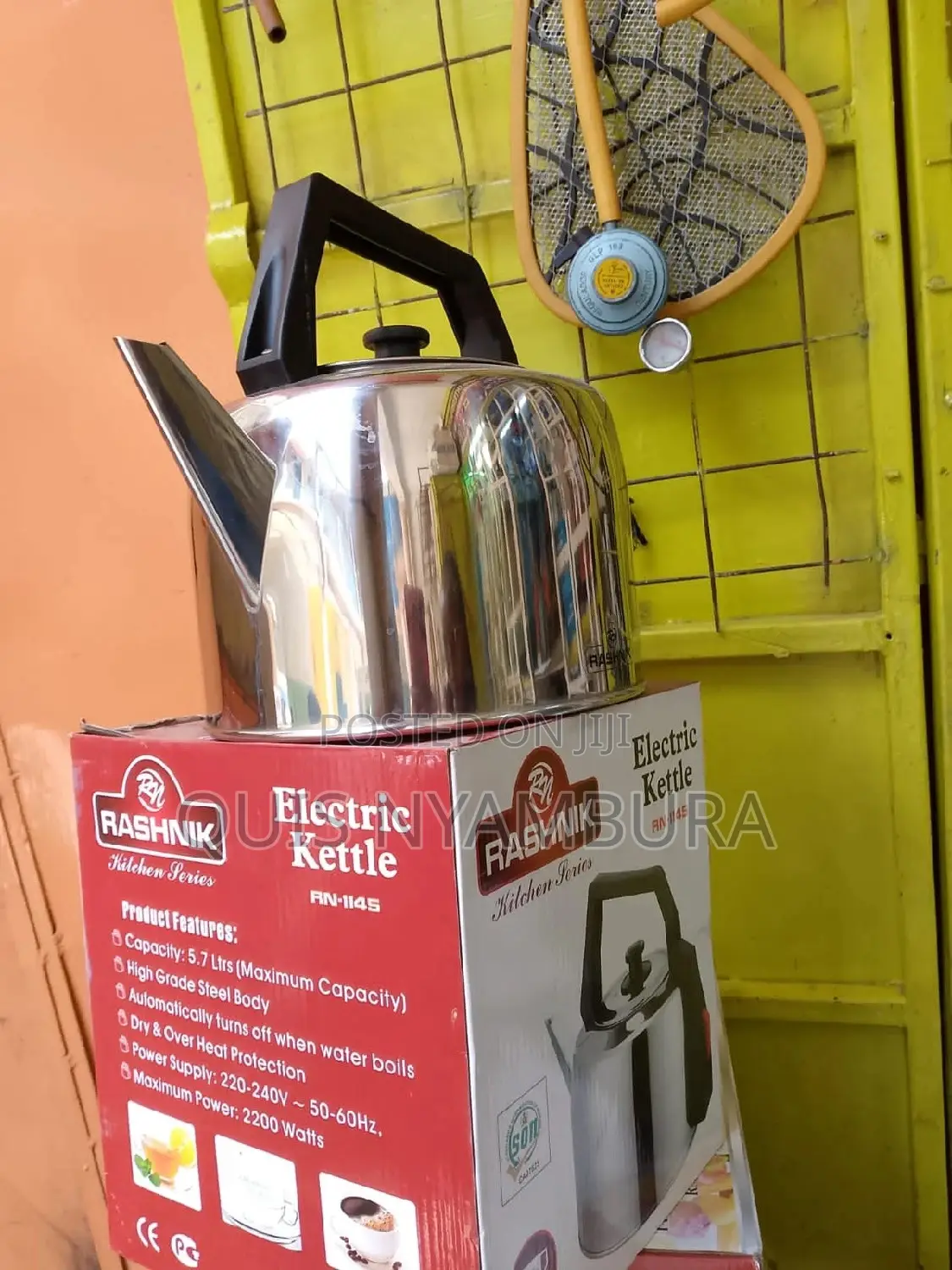 5.7L Electric Kettle Kettle.