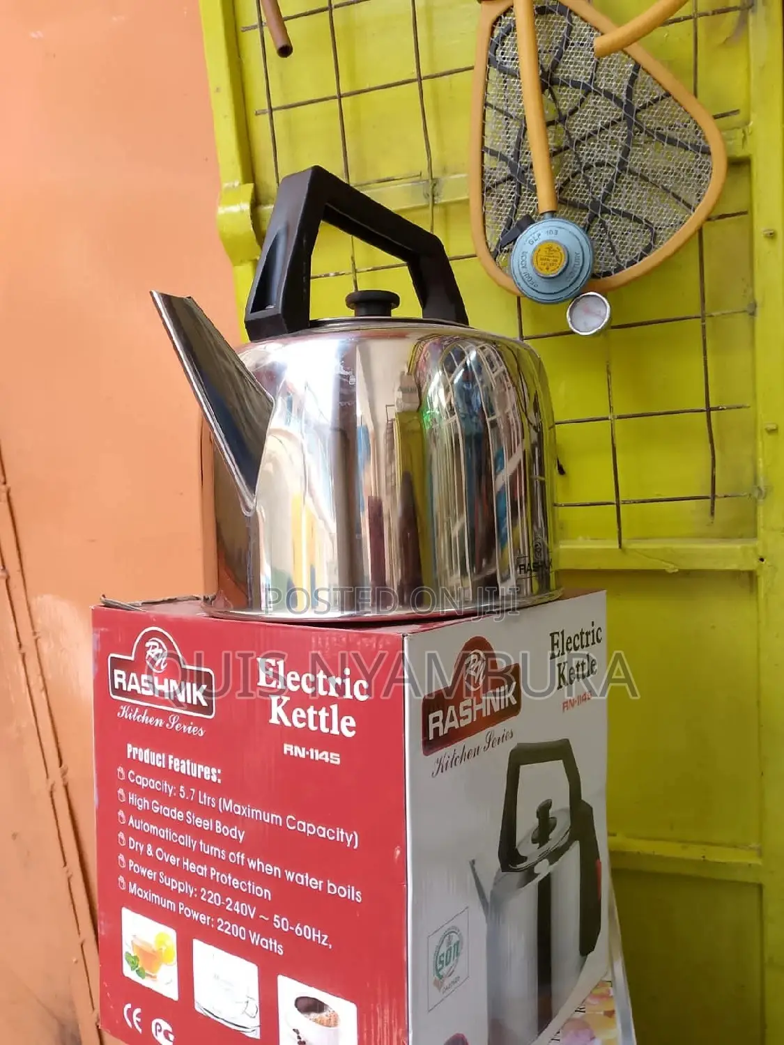 5.7L Electric Kettle Kettle.