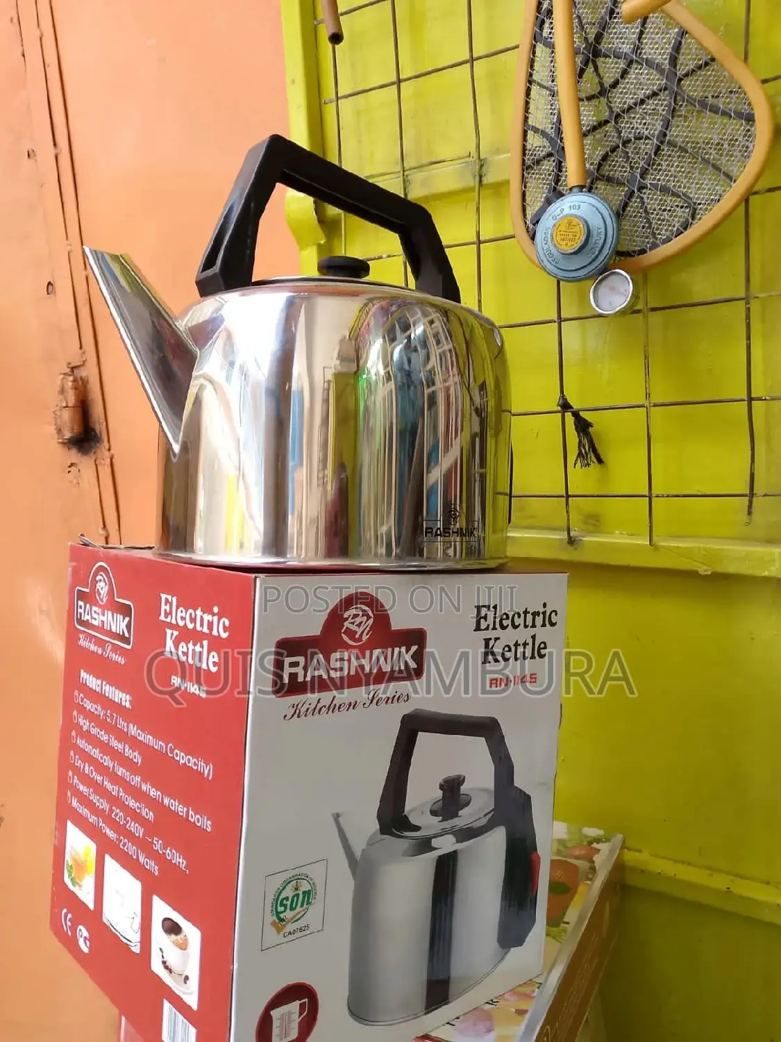 5.7L Electric Kettle Kettle.