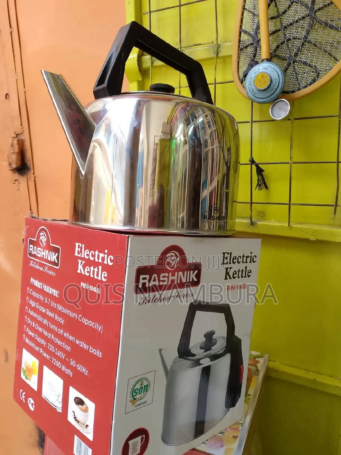 5.7L Electric Kettle Kettle.