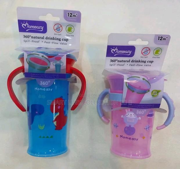 Drinking Cup