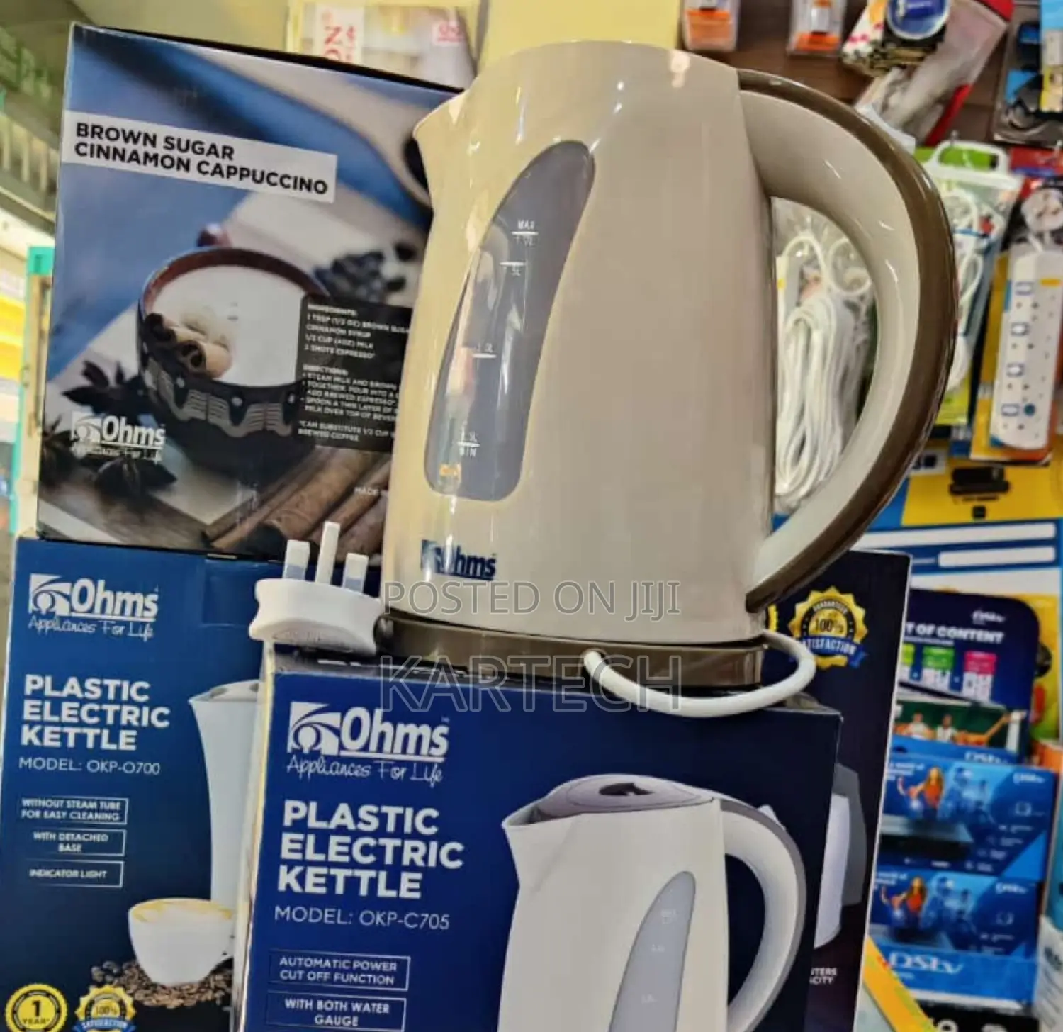 Ohms O700 Cordless Kettle