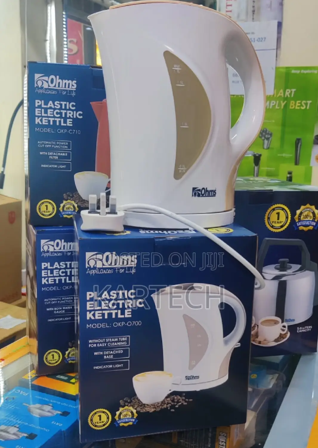 Ohms C710 Cordless Kettle 