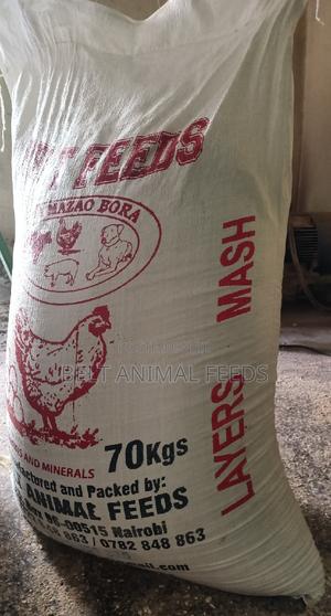 Layers Mash - main view