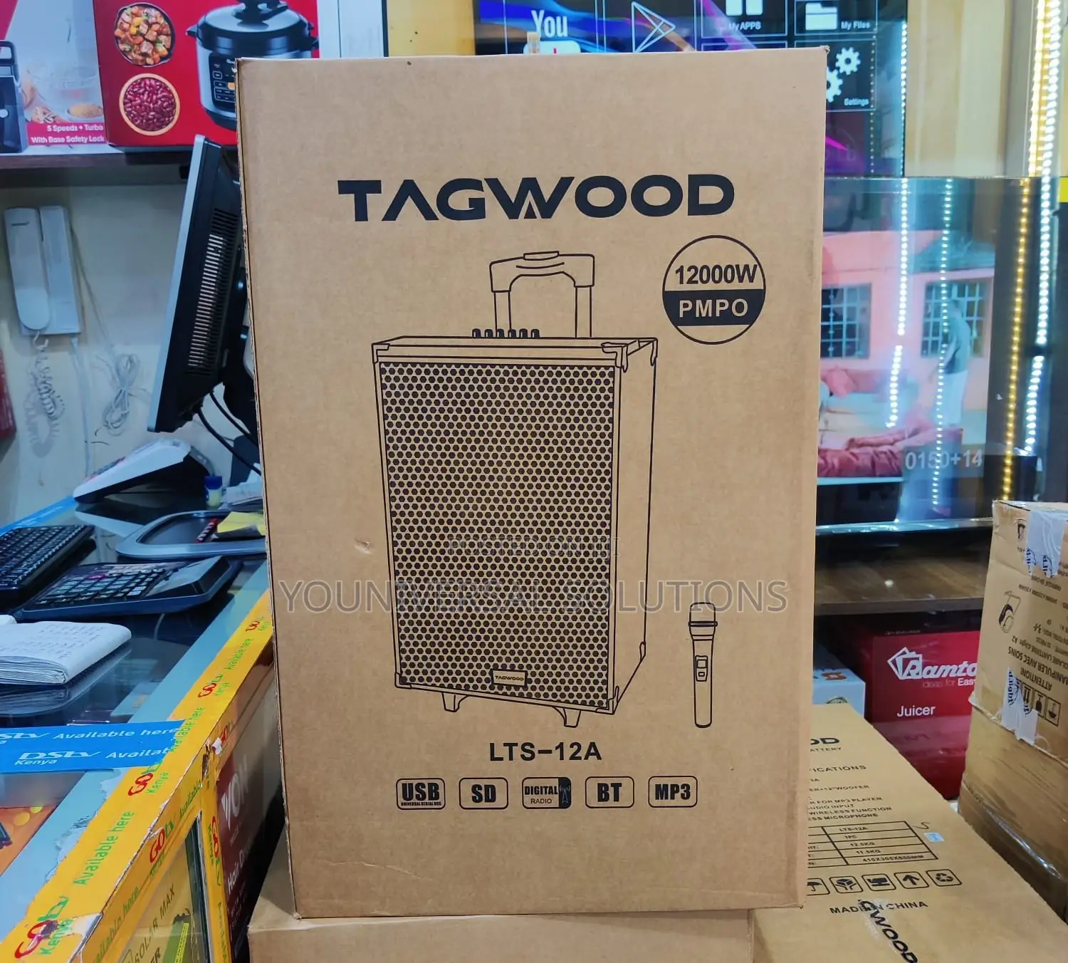 Trolley Speaker -12" Tag Wood