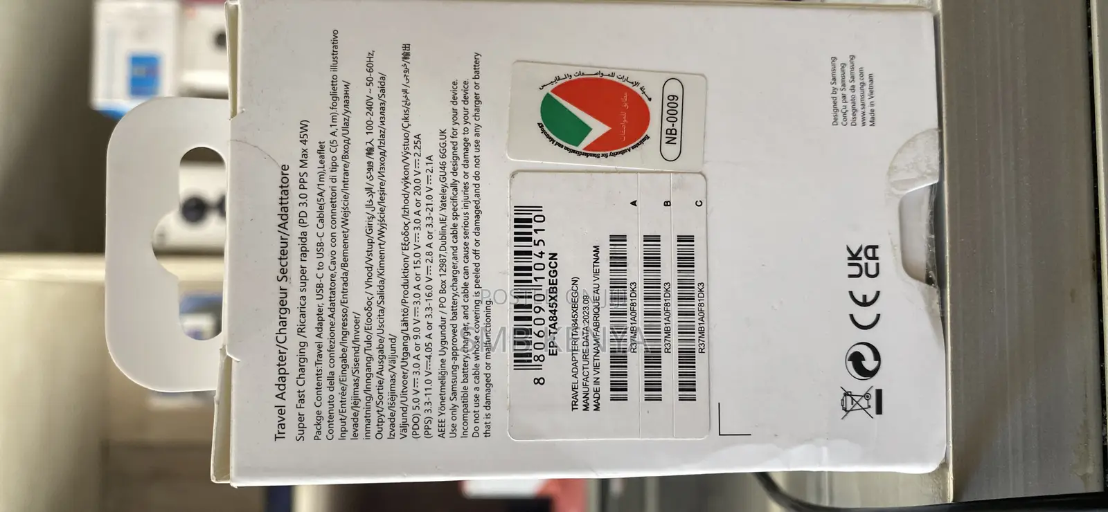 Samsung 45W Type C Adapter (Super Fast Charging)