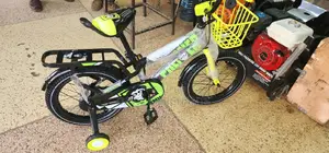 Quality Kids Bicycle