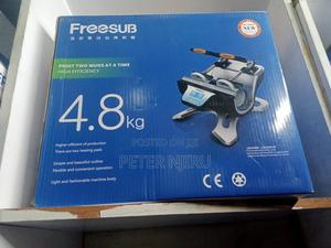 Mug Press Free Sub 4.8kg - thumbnail 2