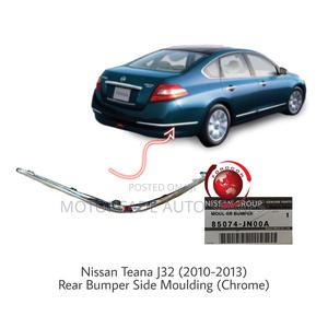 Nissan Teana J32 2010-2013 Bumper Chrome Moulding - main view
