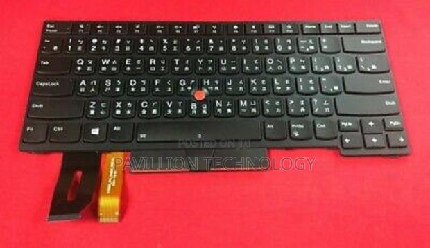 Lenovo X280 Backlit Keyboard - thumbnail 8