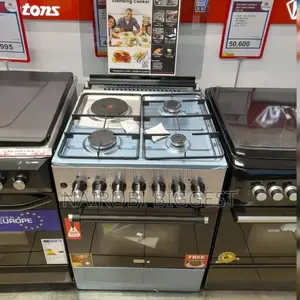 Mika 60×60 3+1 Standing Cooker