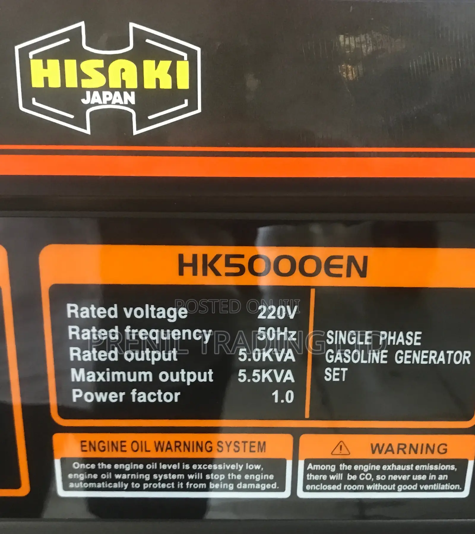 5kva Petrol Generator