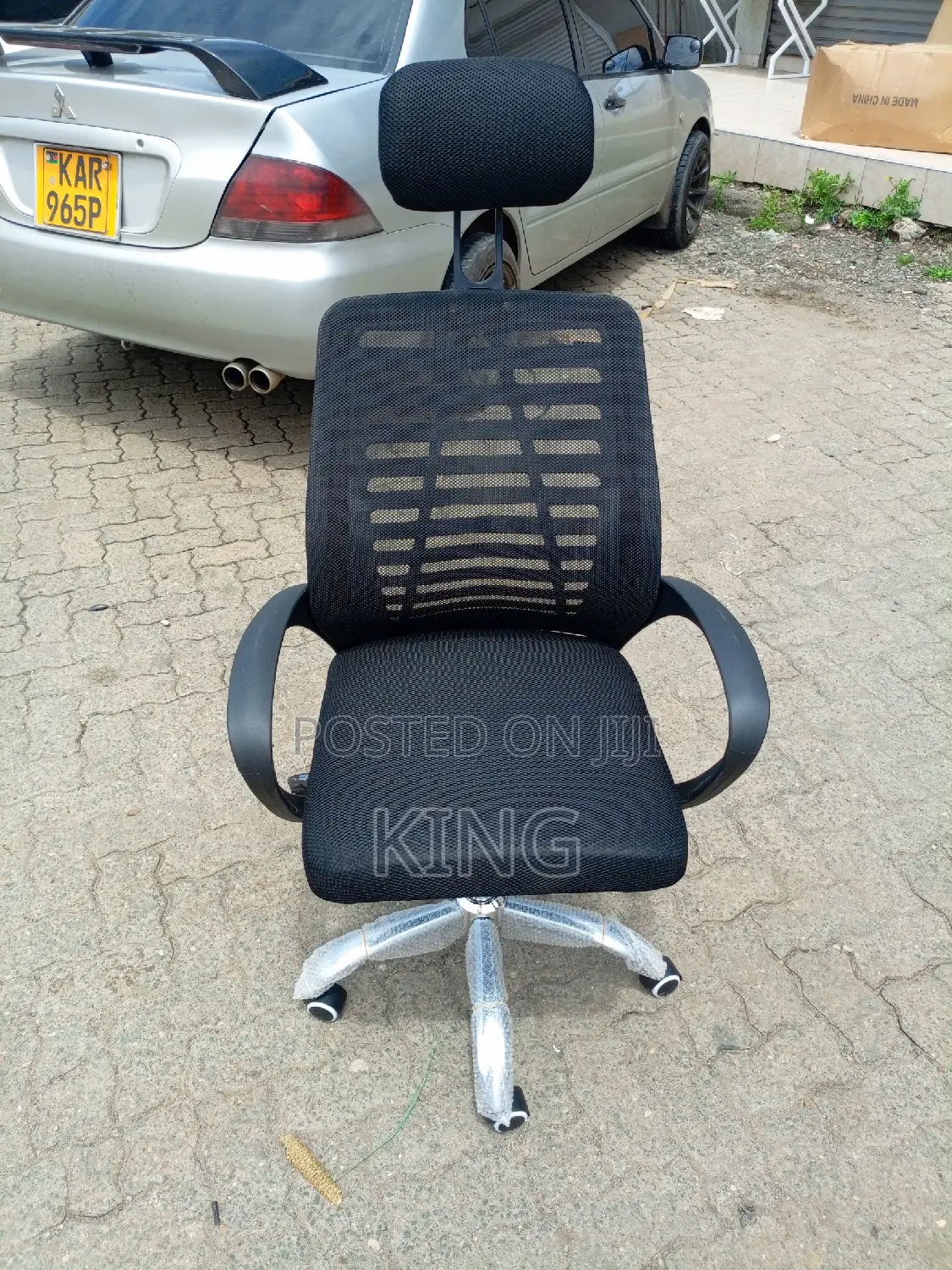 Office Chair Office Chair Office Chair