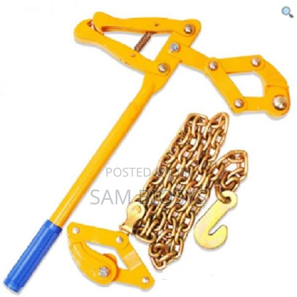 Chain Cursor - thumbnail 2