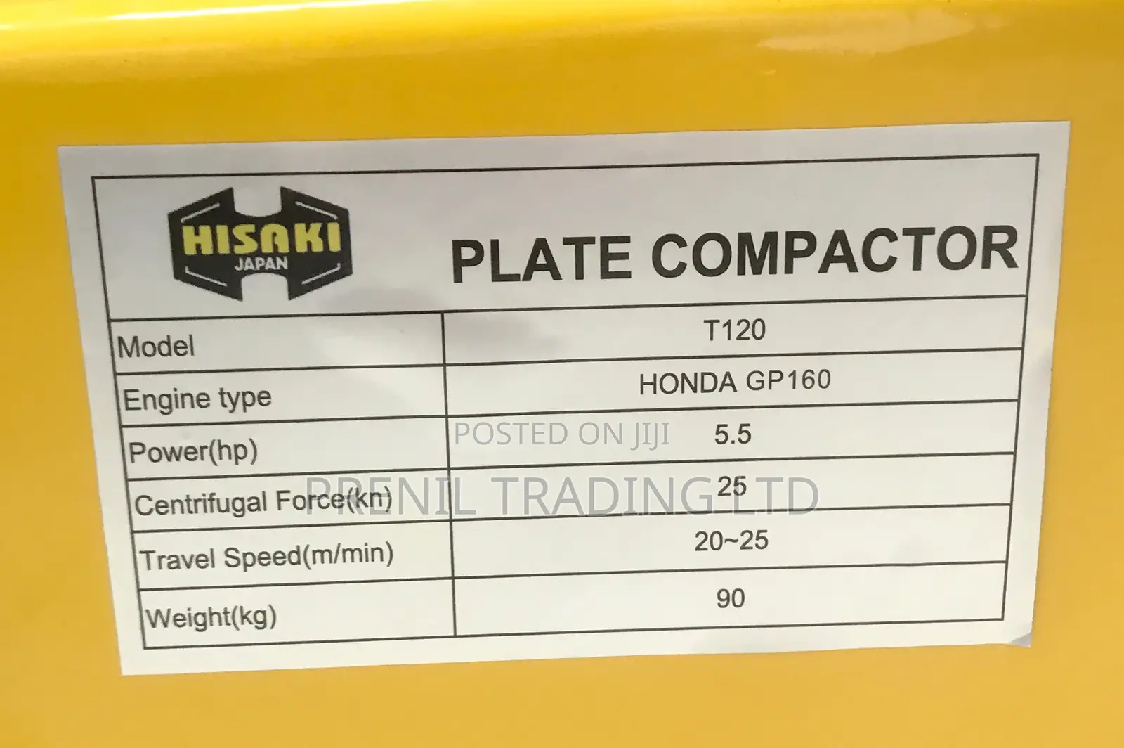 Honda Plate Compactor
