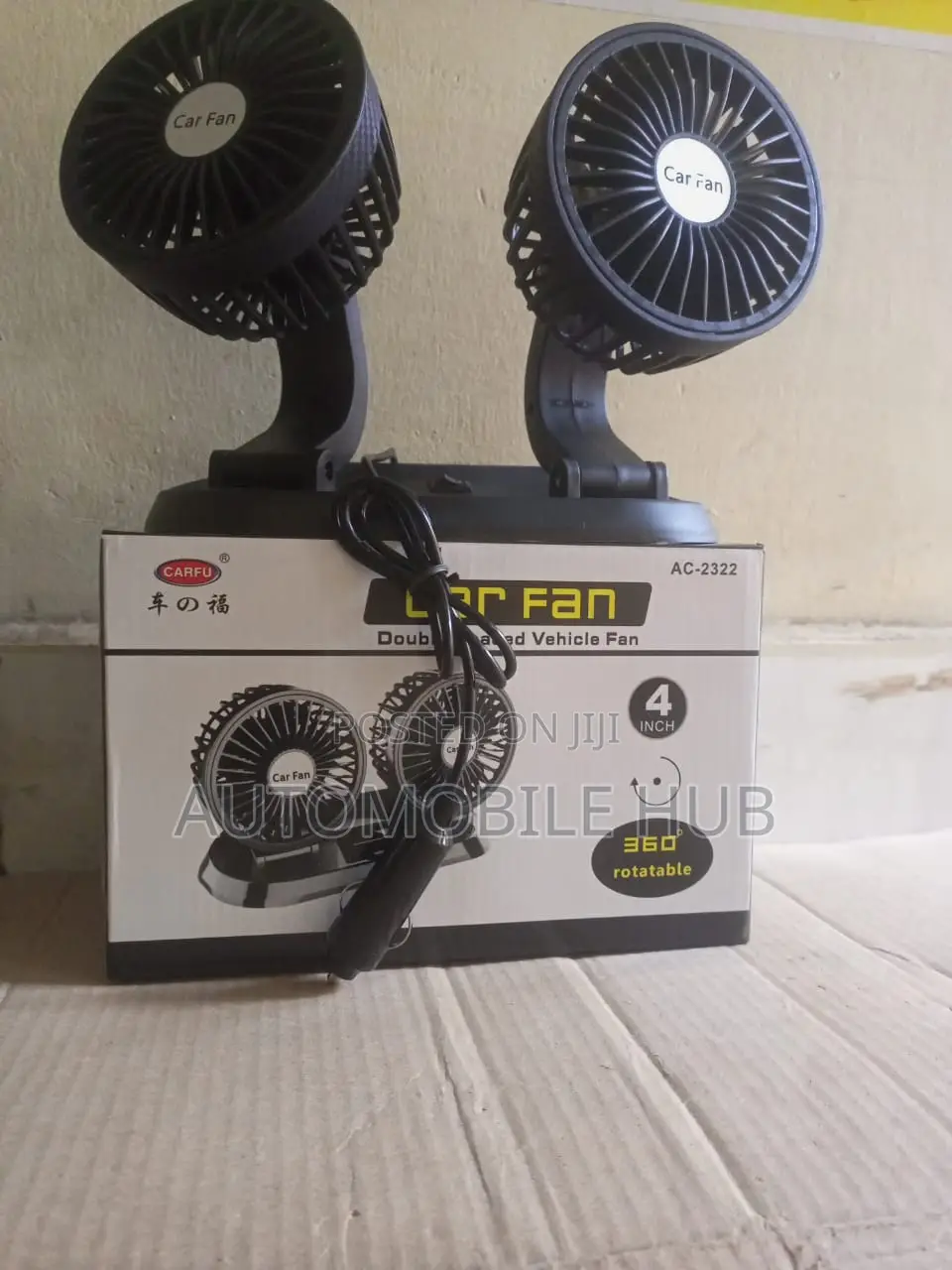 Dual Fan Vehicle Fan