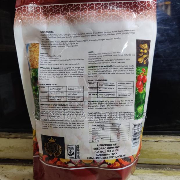 Suregrow High Potassium NPK 13:3:46 - thumbnail 2