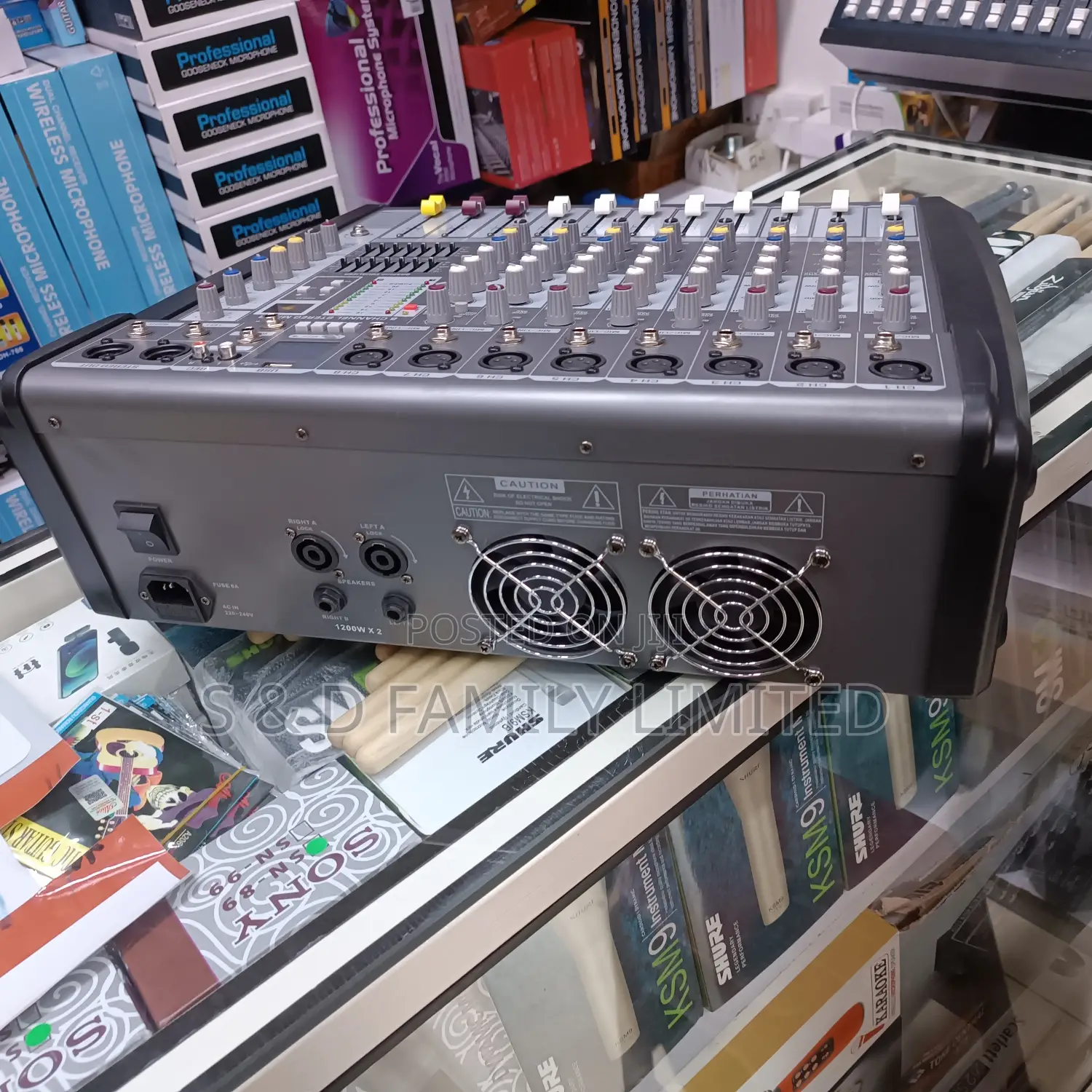 Omax PMR8 Eight Channels Mixer