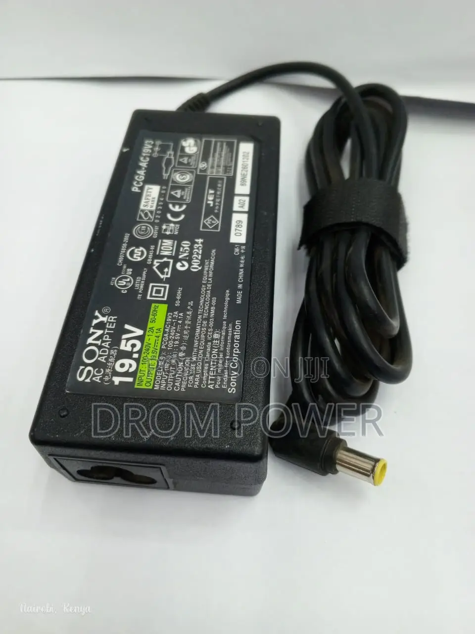 SONY AC 19.5V 4.1A Adapter